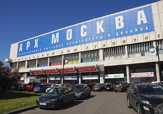 Выставка АРХ Москва завершилась 31 мая